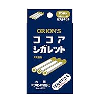 Amazon.co.jp: ティーズファクトリー お菓子シリーズ ばんそうこう